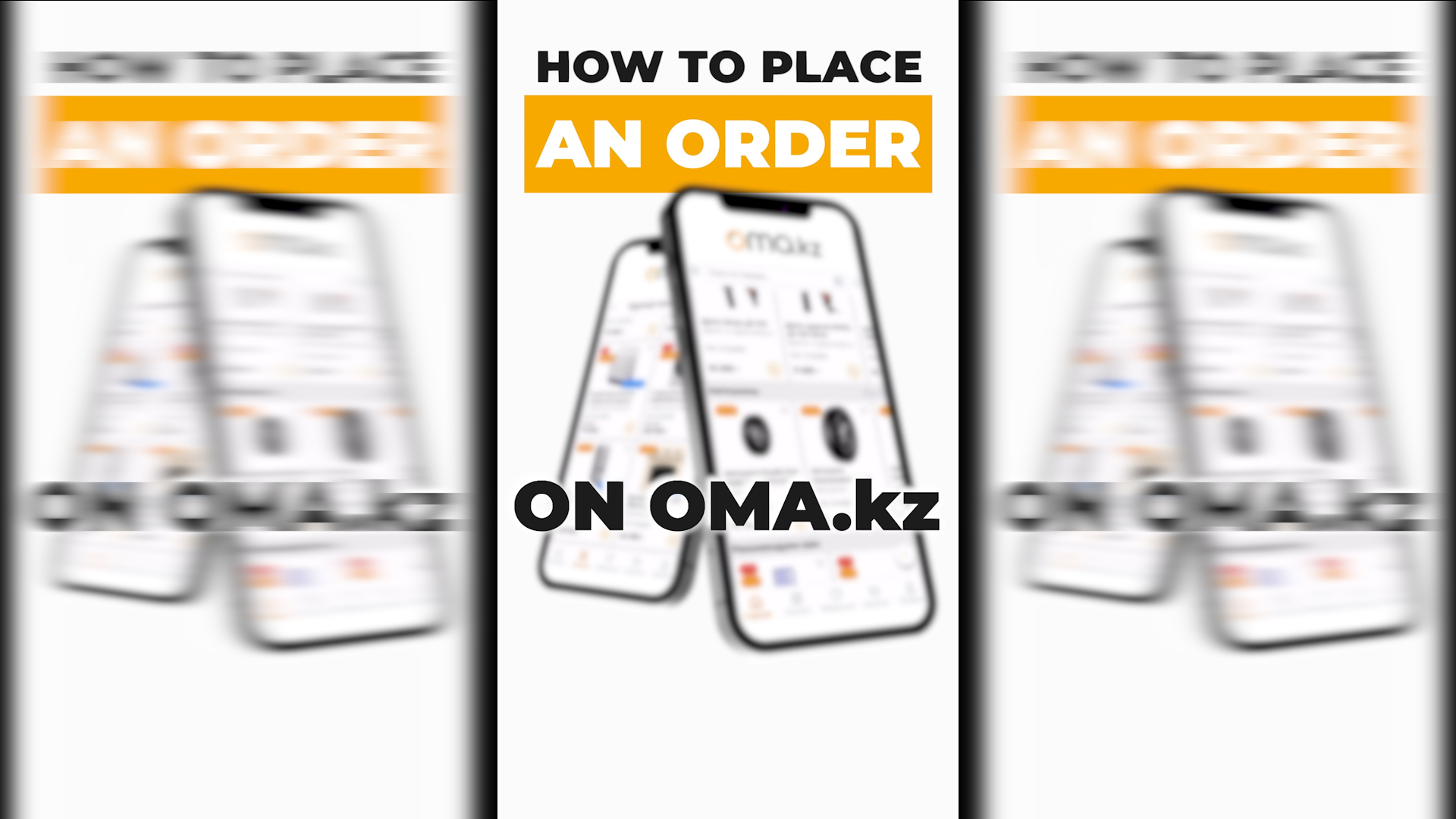 How to Place an Order on oma.kz